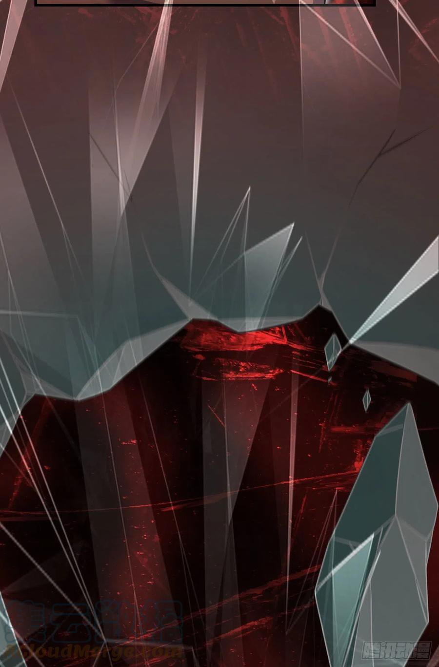 Emperador inmortal Luo Wuji Capitulo 86 página 16
