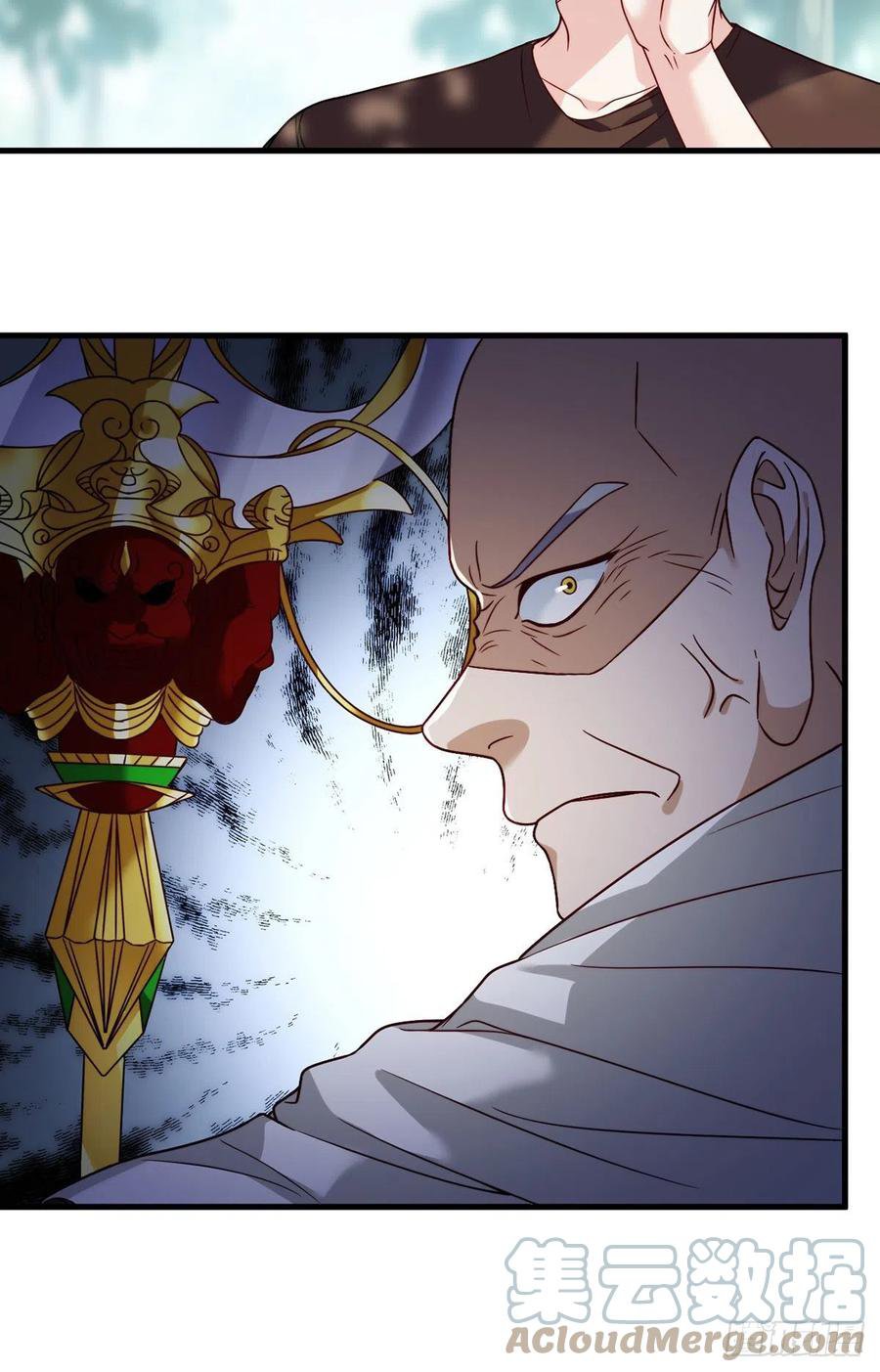 Emperador inmortal Luo Wuji Capitulo 87 página 44