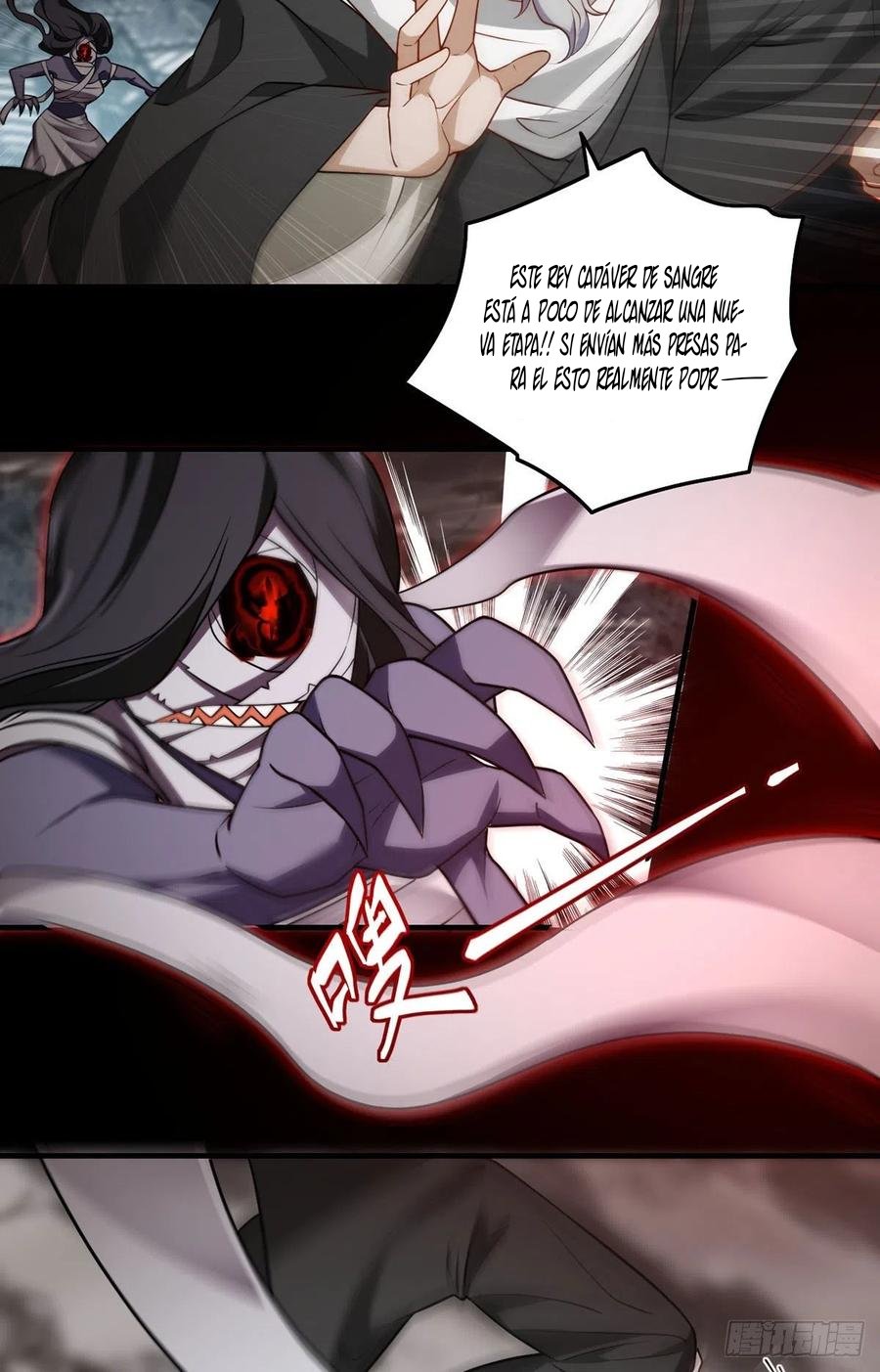 Emperador inmortal Luo Wuji Capitulo 88 página 34