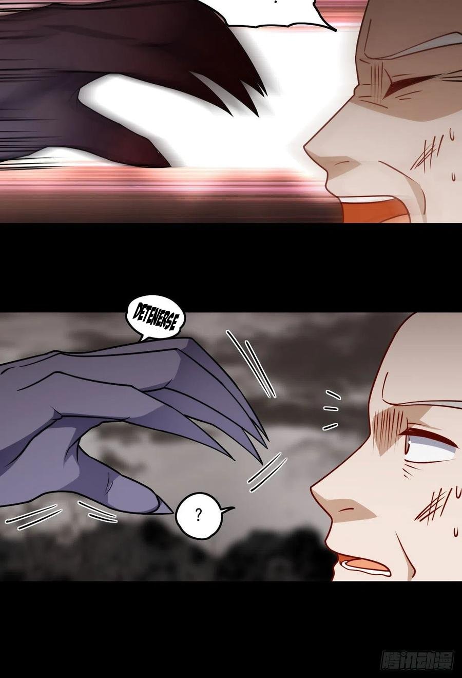 Emperador inmortal Luo Wuji Capitulo 88 página 38