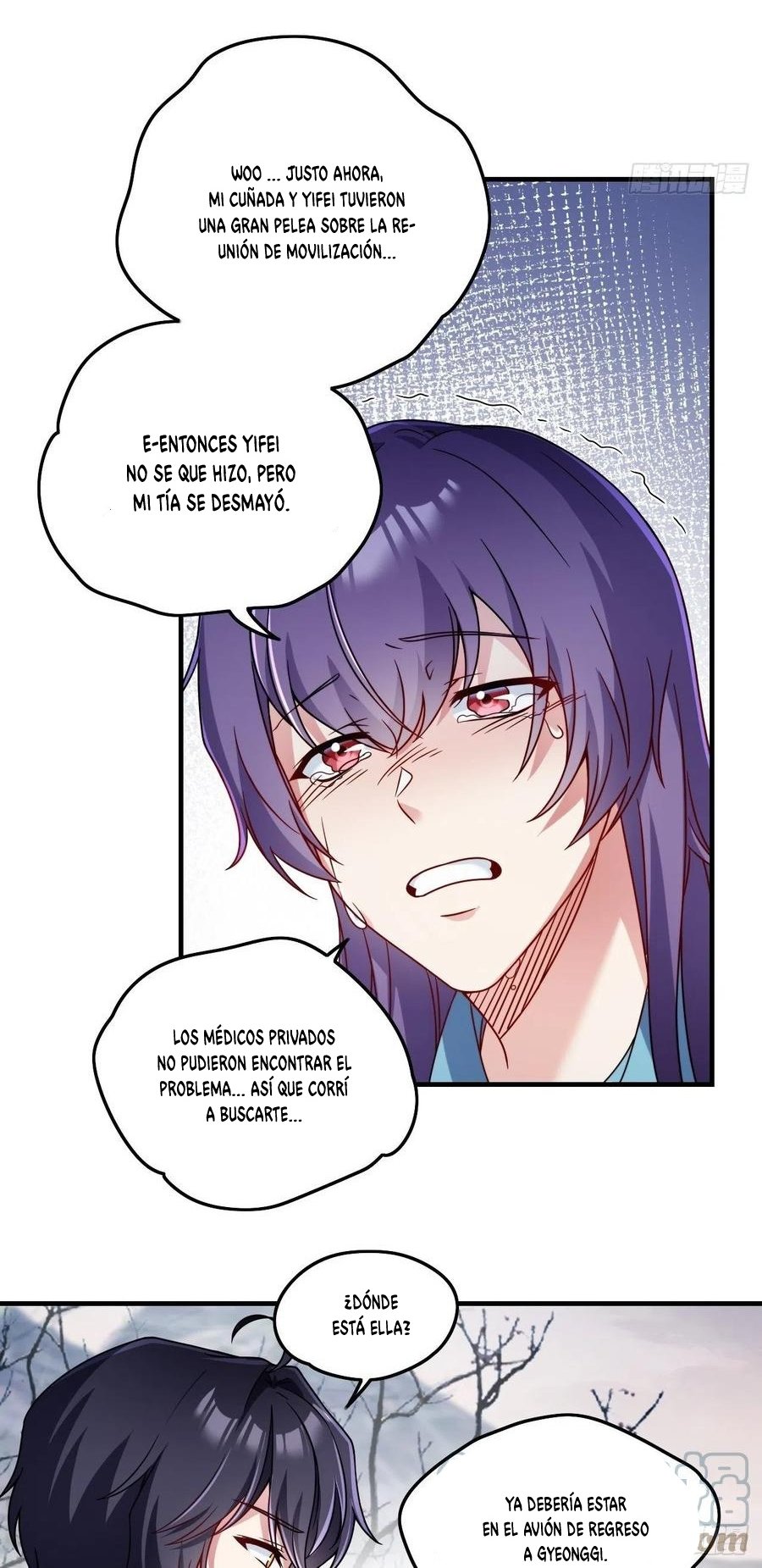 Emperador inmortal Luo Wuji Capitulo 90 página 3