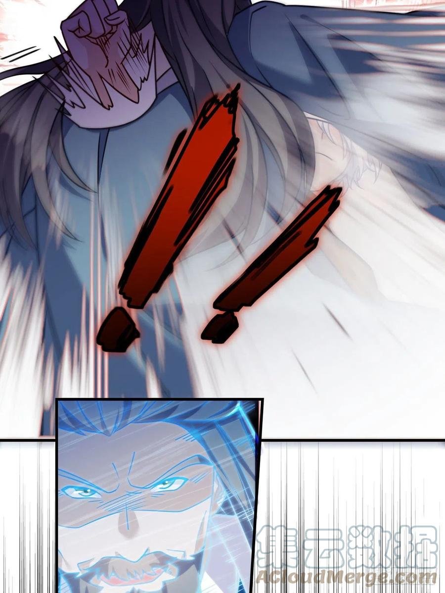 Emperador inmortal Luo Wuji Capitulo 91 página 23
