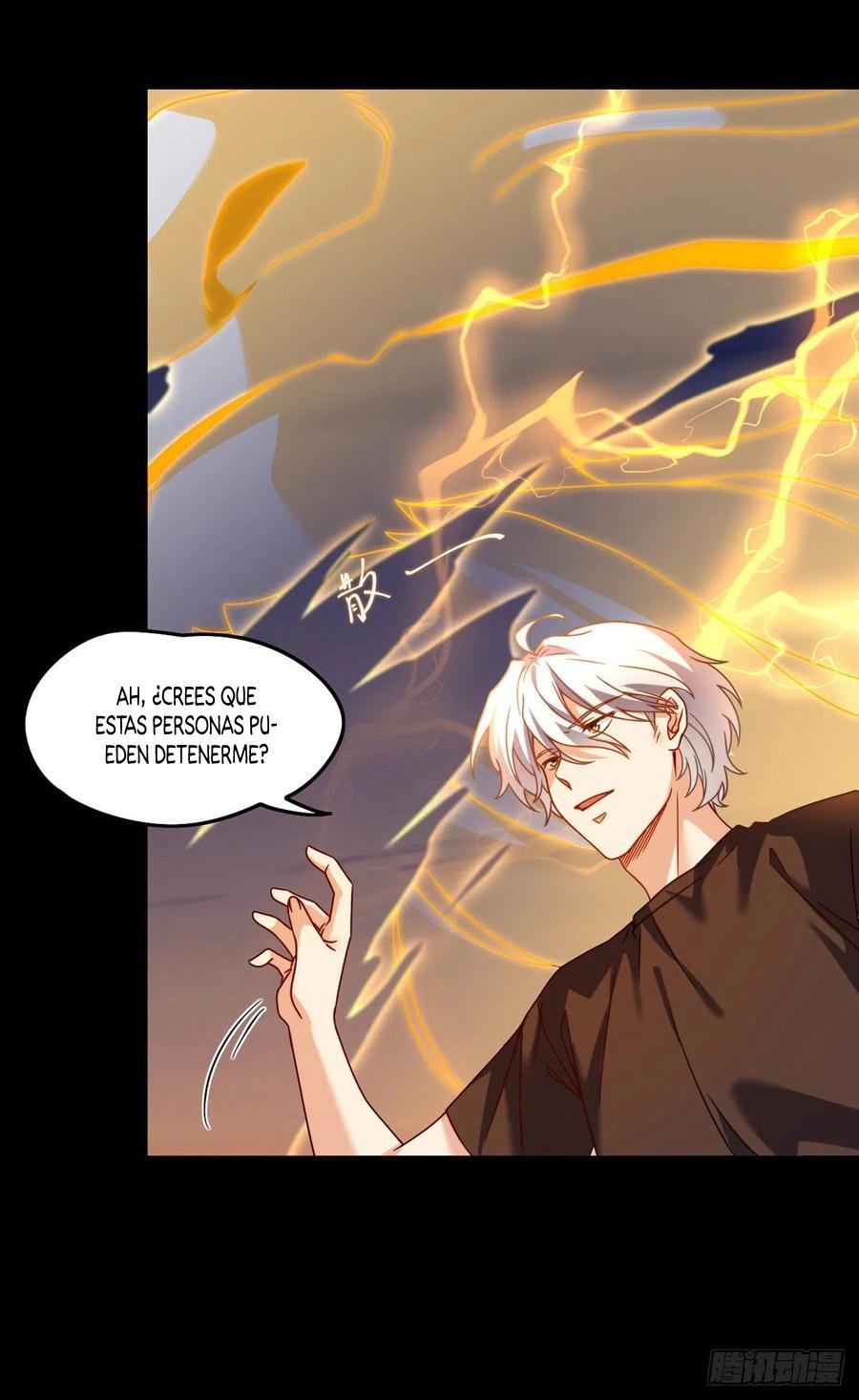 Emperador inmortal Luo Wuji Capitulo 93 página 24