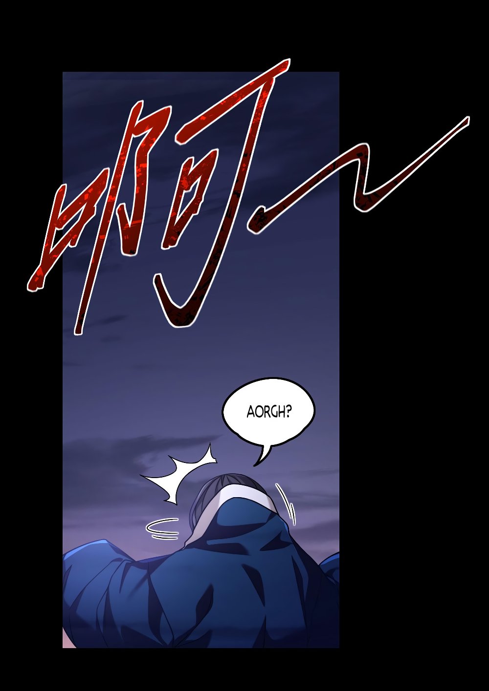 Emperador inmortal Luo Wuji Capitulo 94 página 25