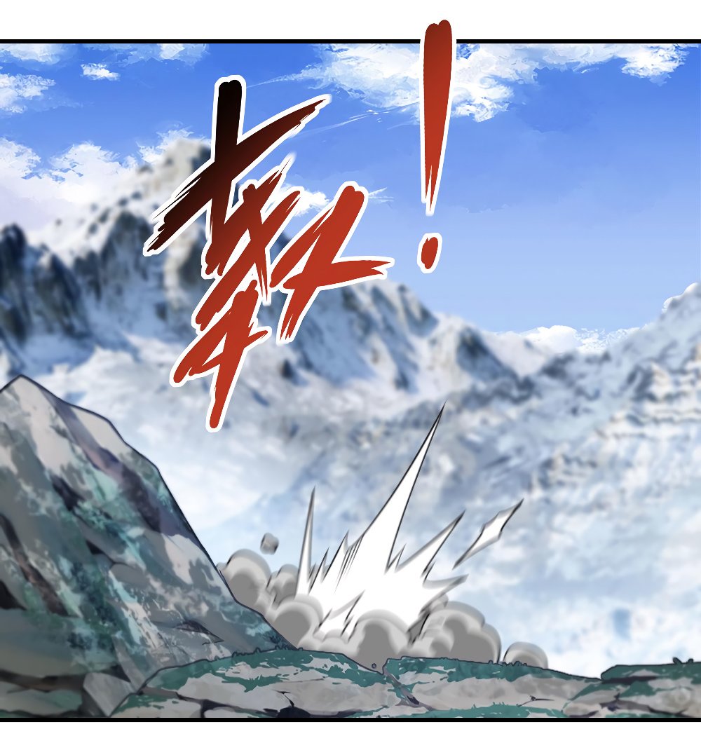 Emperador inmortal Luo Wuji Capitulo 94 página 35
