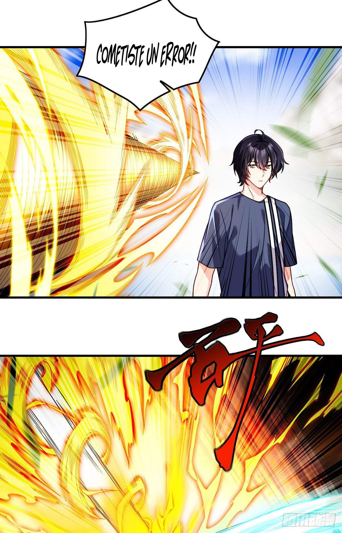 Emperador inmortal Luo Wuji Capitulo 97 página 10