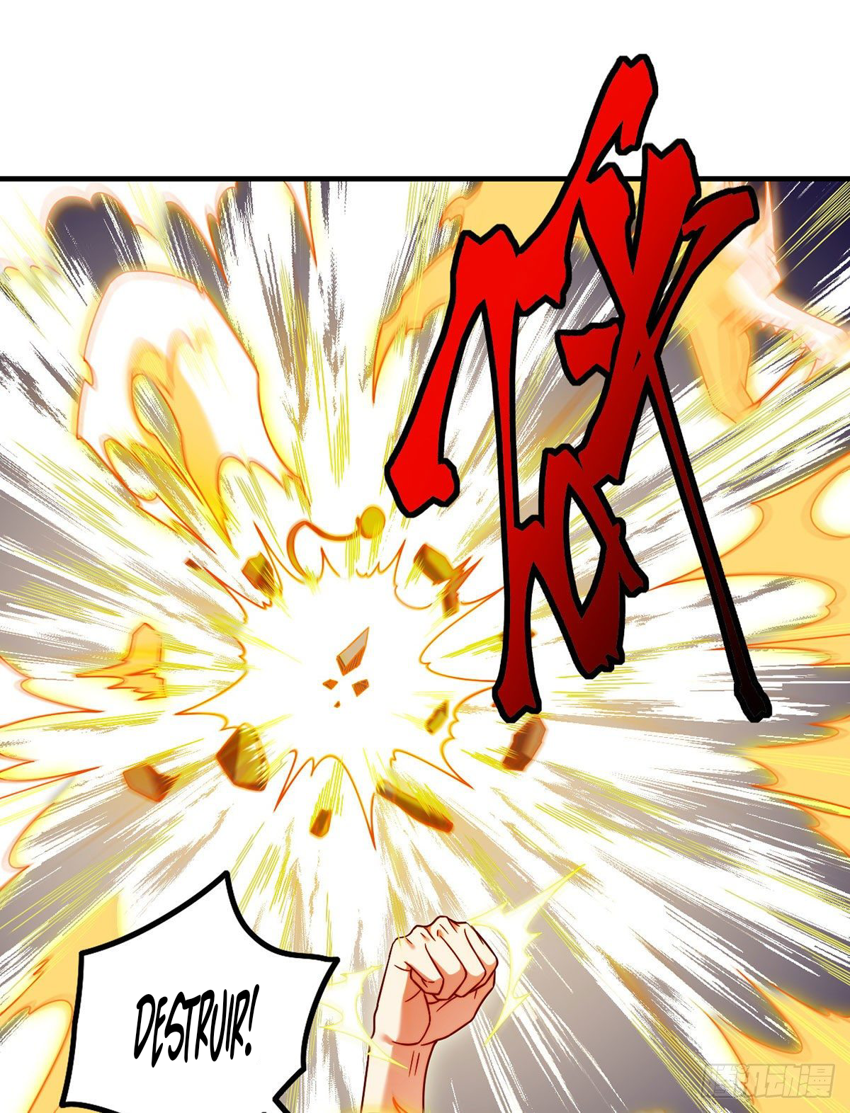 Emperador inmortal Luo Wuji Capitulo 97 página 17