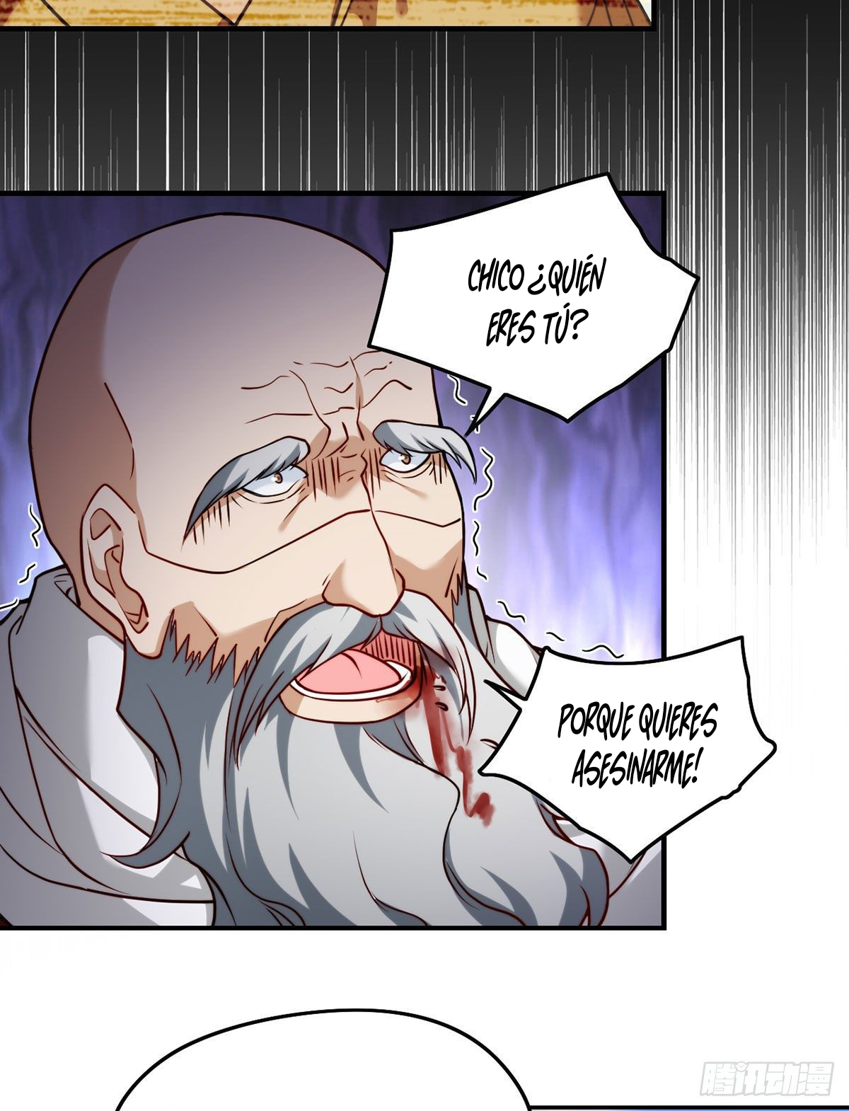 Emperador inmortal Luo Wuji Capitulo 97 página 21