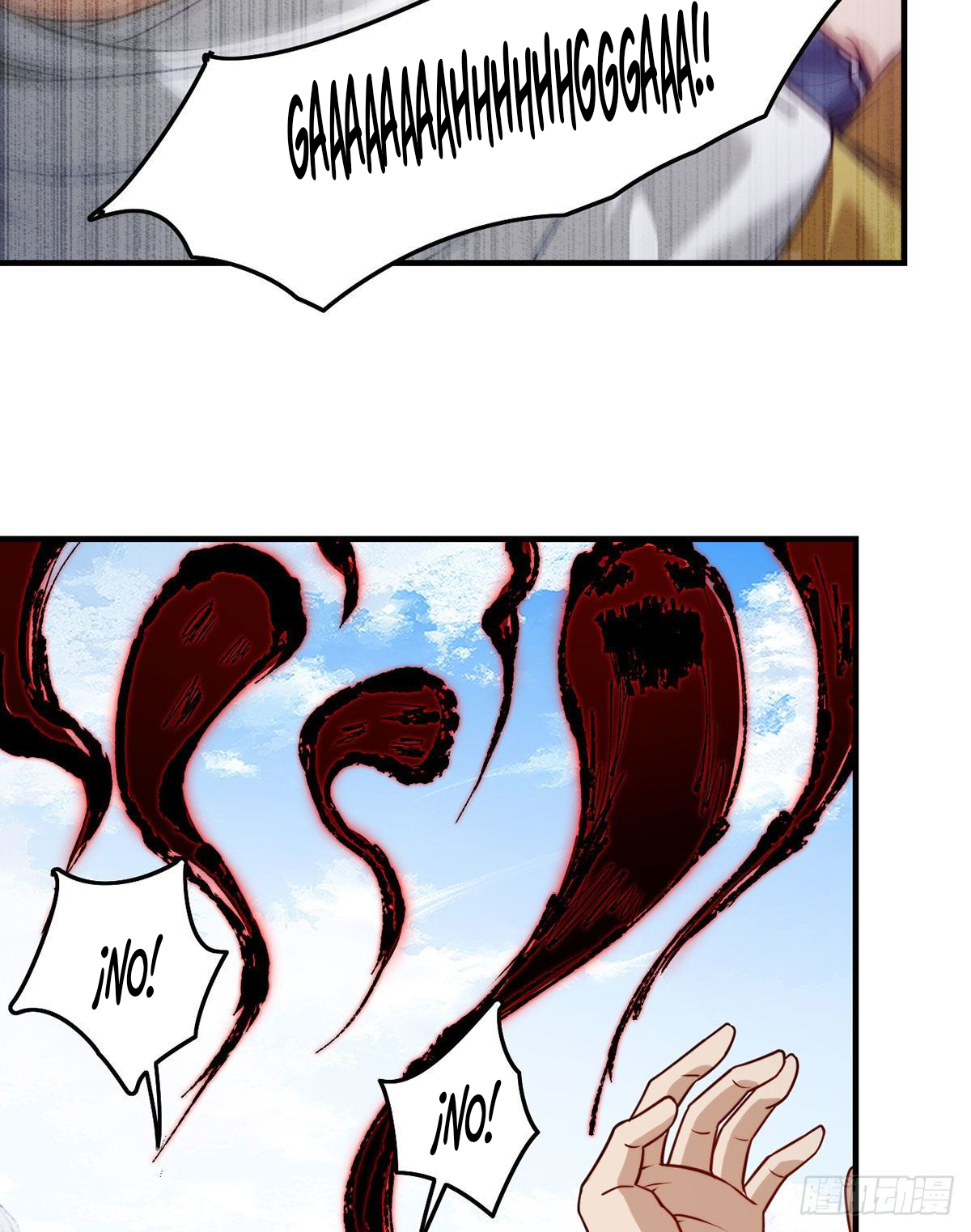 Emperador inmortal Luo Wuji Capitulo 97 página 37