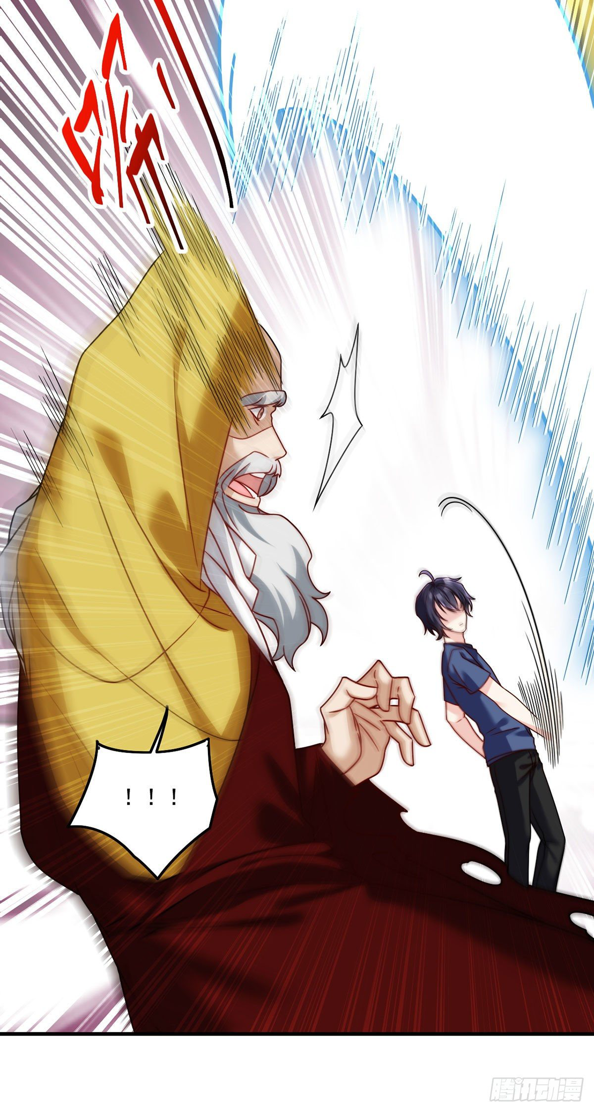 Emperador inmortal Luo Wuji Capitulo 98 página 12
