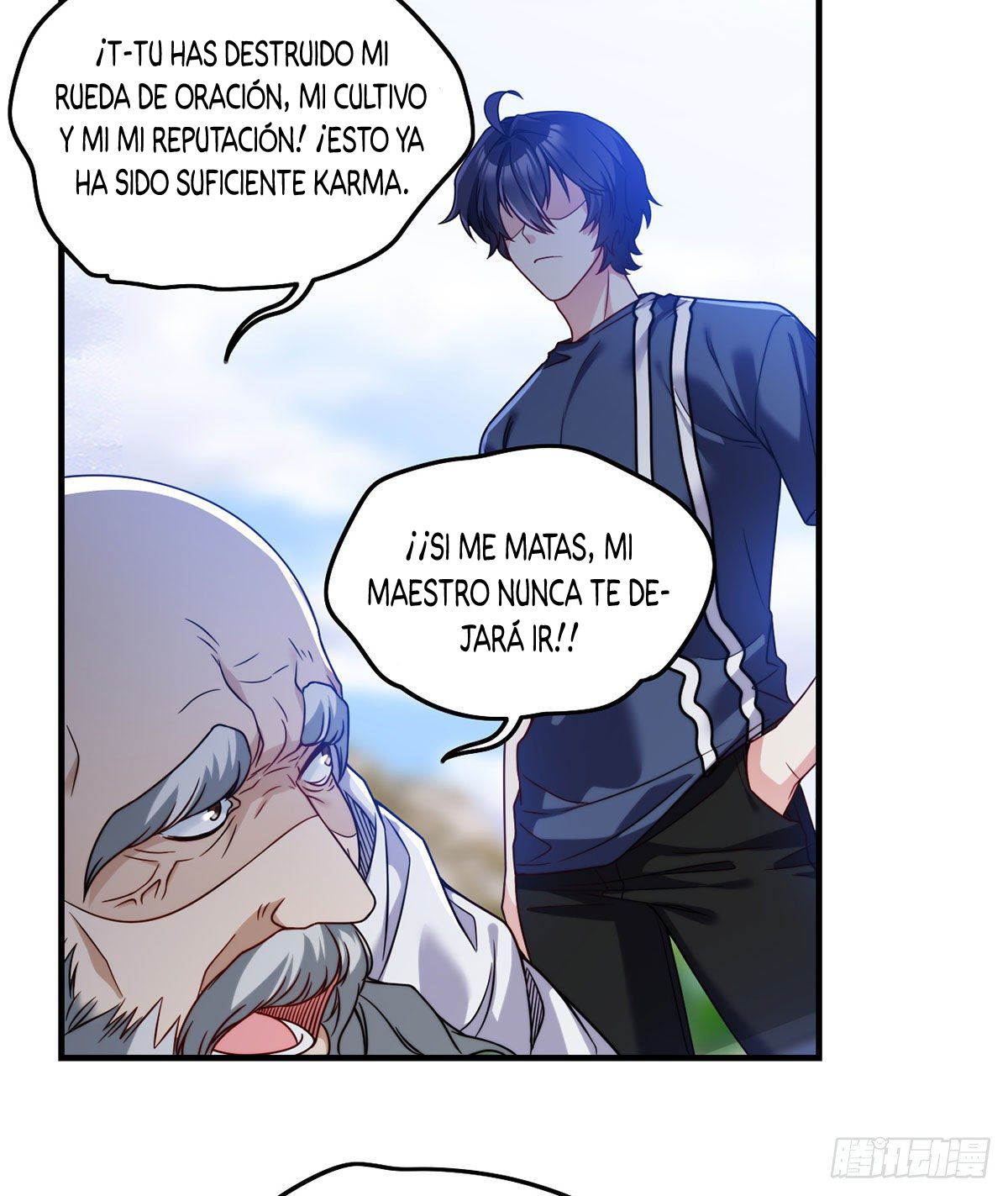 Emperador inmortal Luo Wuji Capitulo 98 página 14