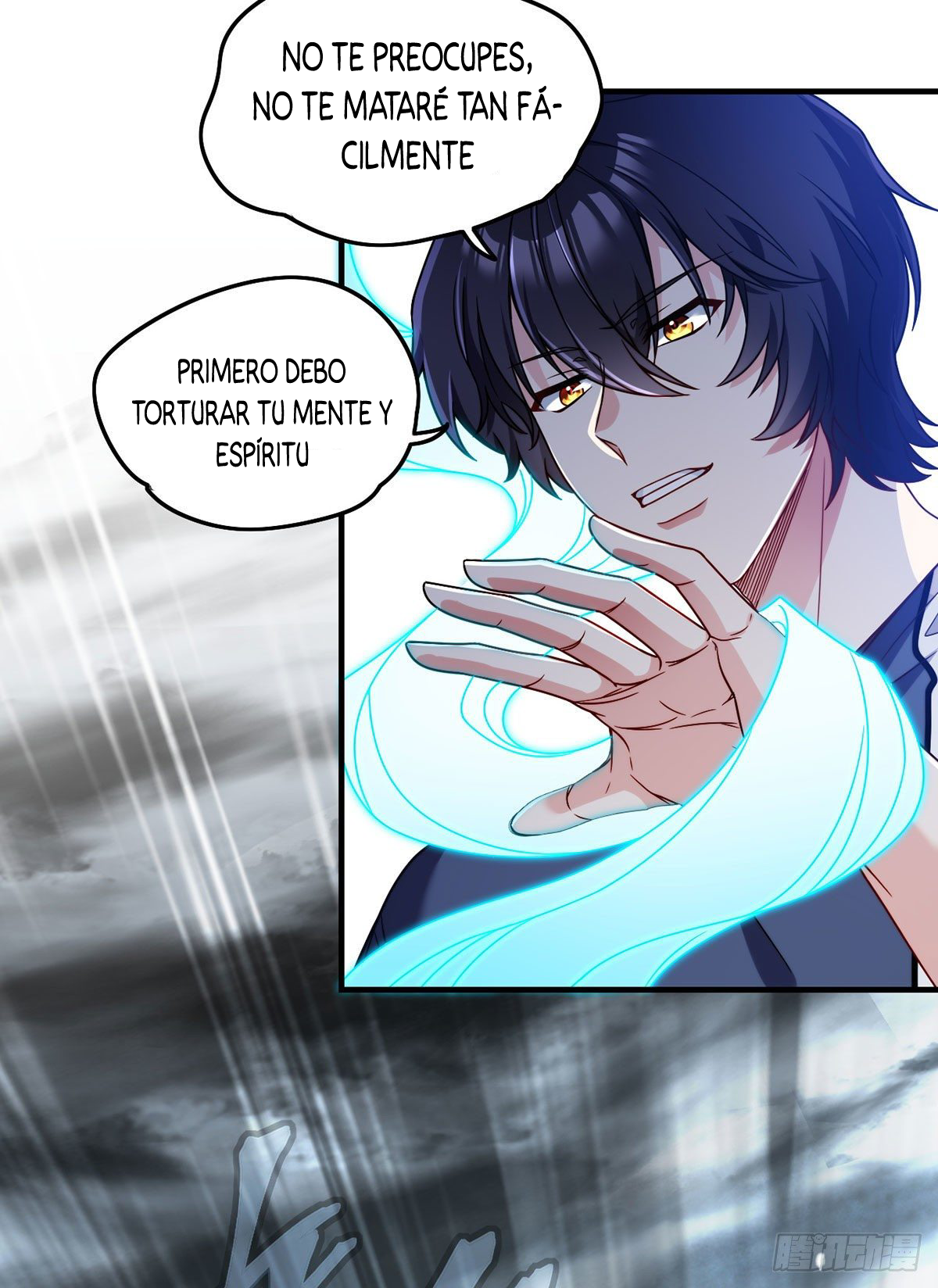 Emperador inmortal Luo Wuji Capitulo 98 página 15
