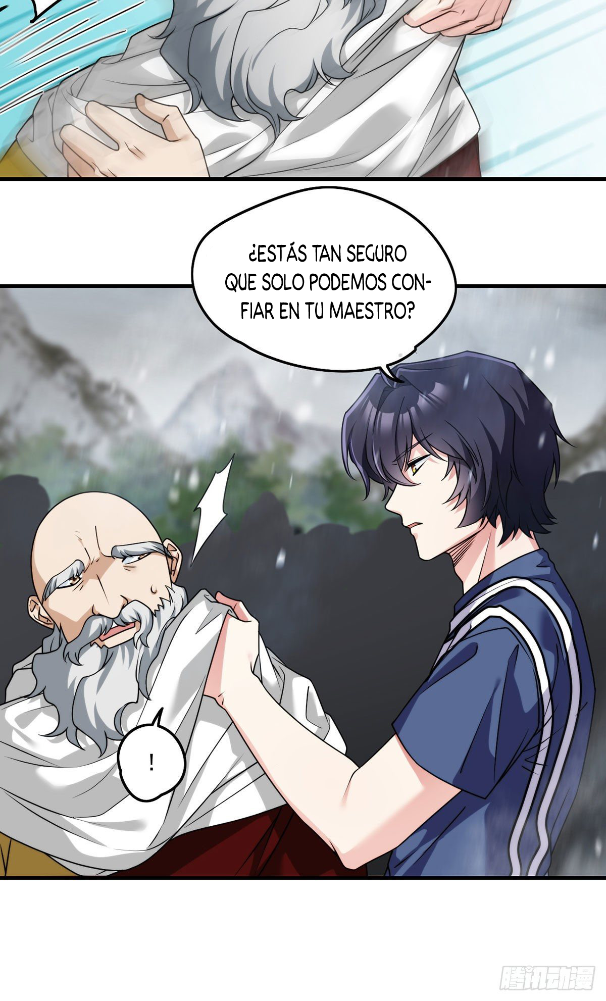 Emperador inmortal Luo Wuji Capitulo 98 página 25