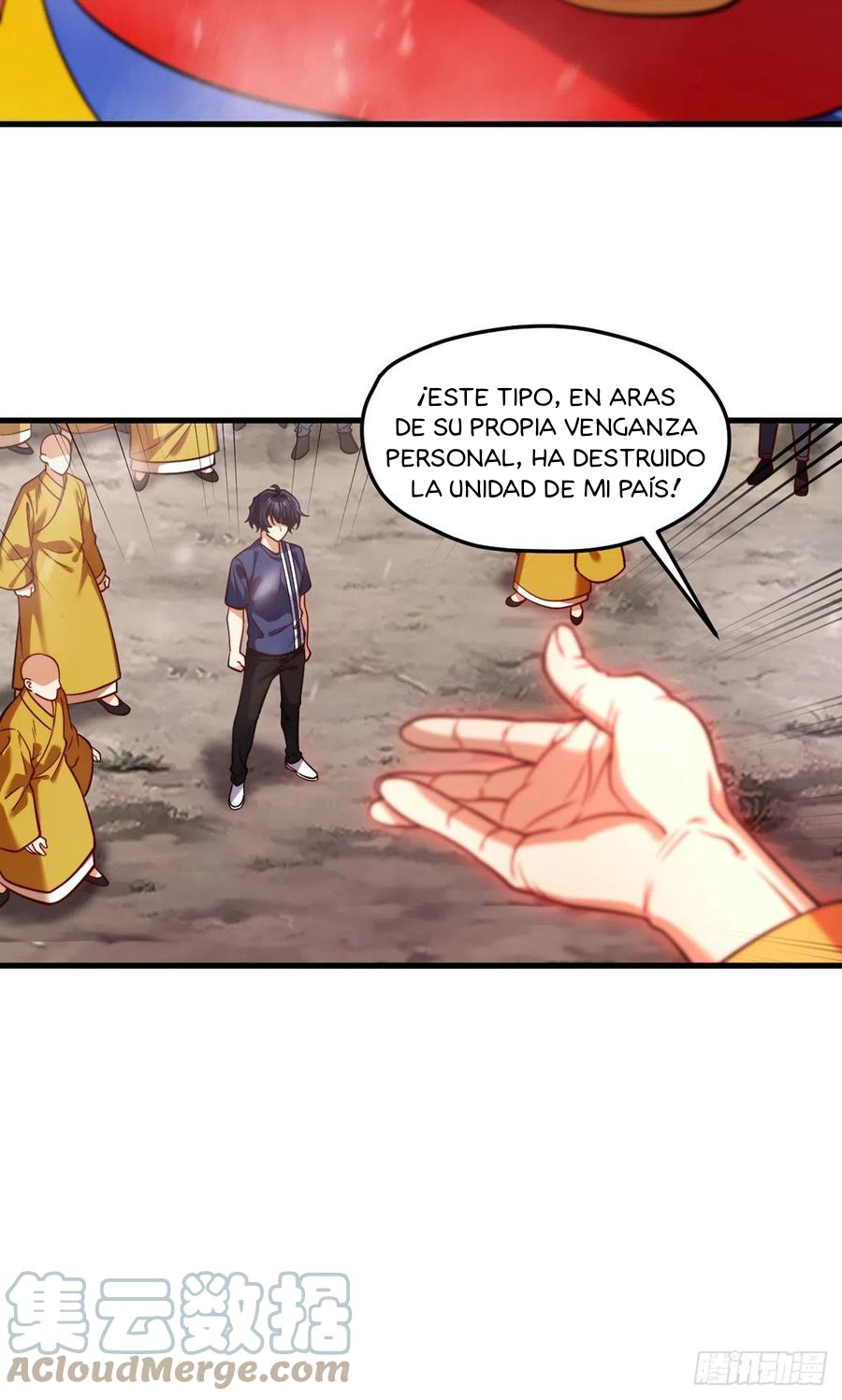 Emperador inmortal Luo Wuji Capitulo 99 página 13
