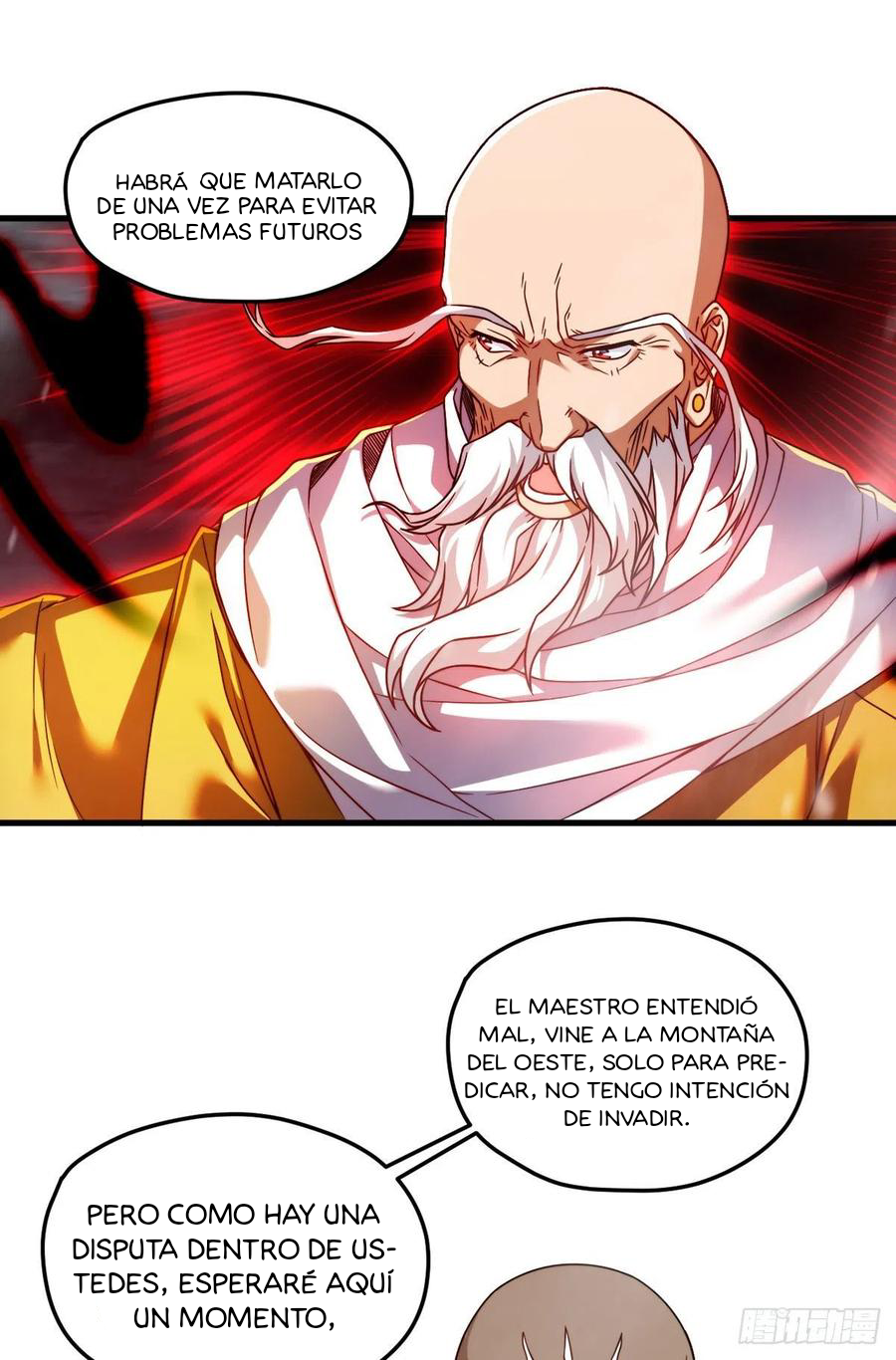 Emperador inmortal Luo Wuji Capitulo 99 página 14