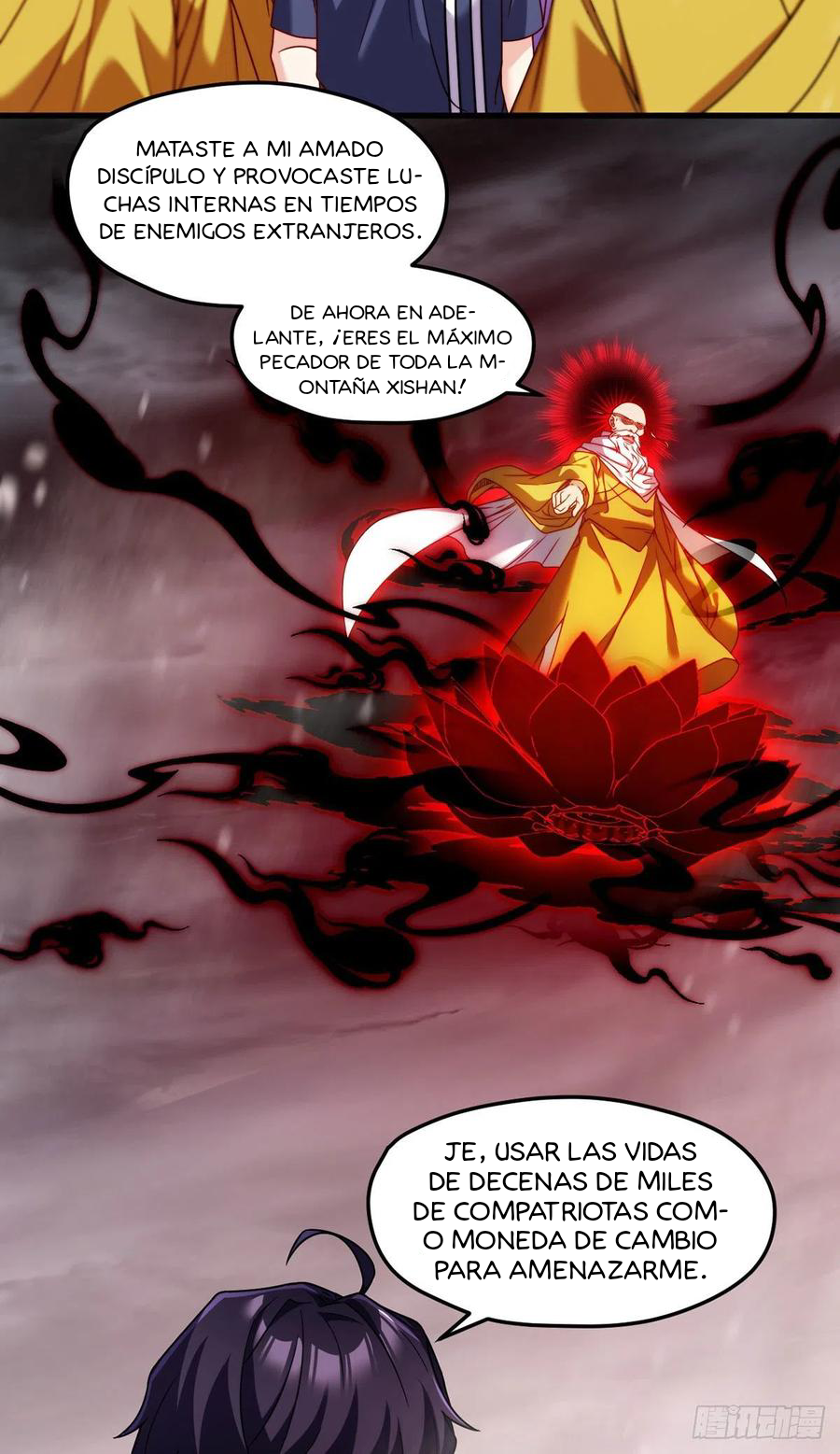 Emperador inmortal Luo Wuji Capitulo 99 página 17