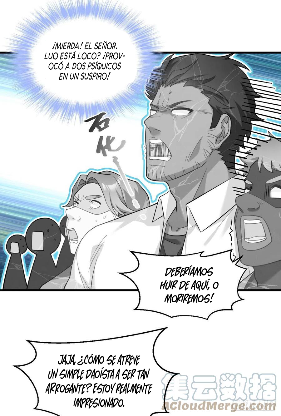 Emperador inmortal Luo Wuji Capitulo 99 página 28