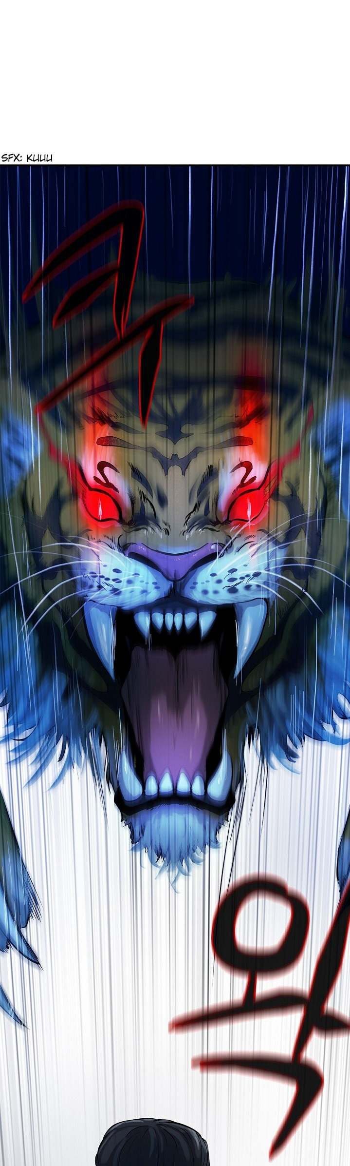 La Historia de la Reencarnación del Tigre Capitulo 1: EPISODIO 1 página 21