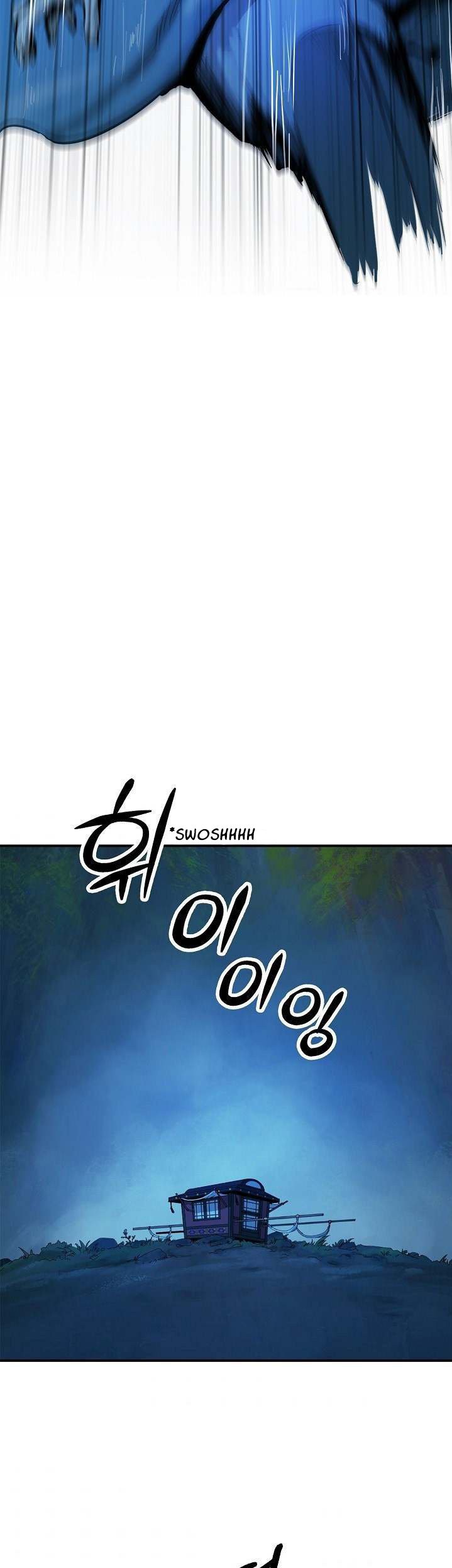 La Historia de la Reencarnación del Tigre Capitulo 1: EPISODIO 1 página 42