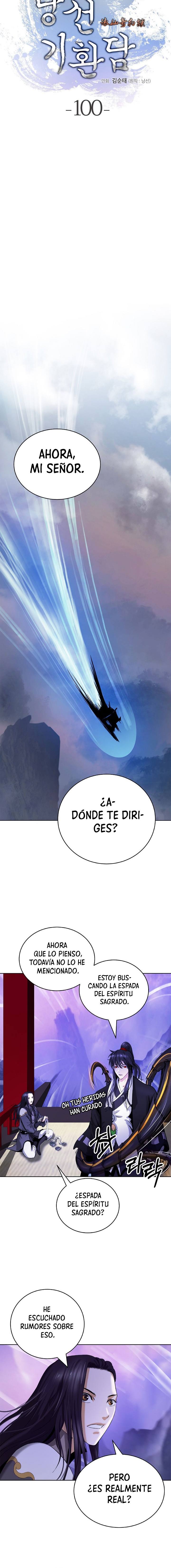 La Historia de la Reencarnación del Tigre Capitulo 100 página 17