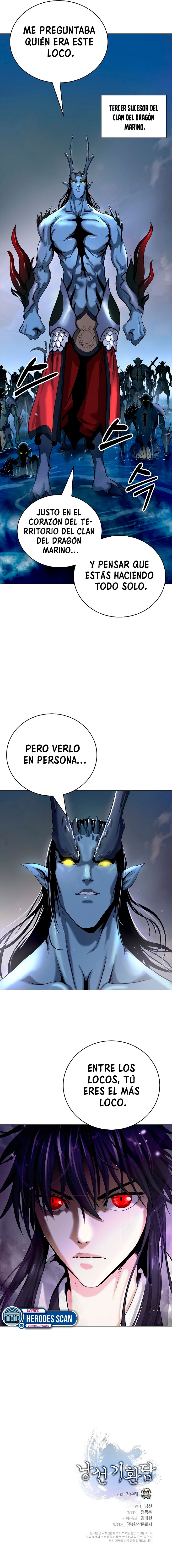 La Historia de la Reencarnación del Tigre Capitulo 103 página 20