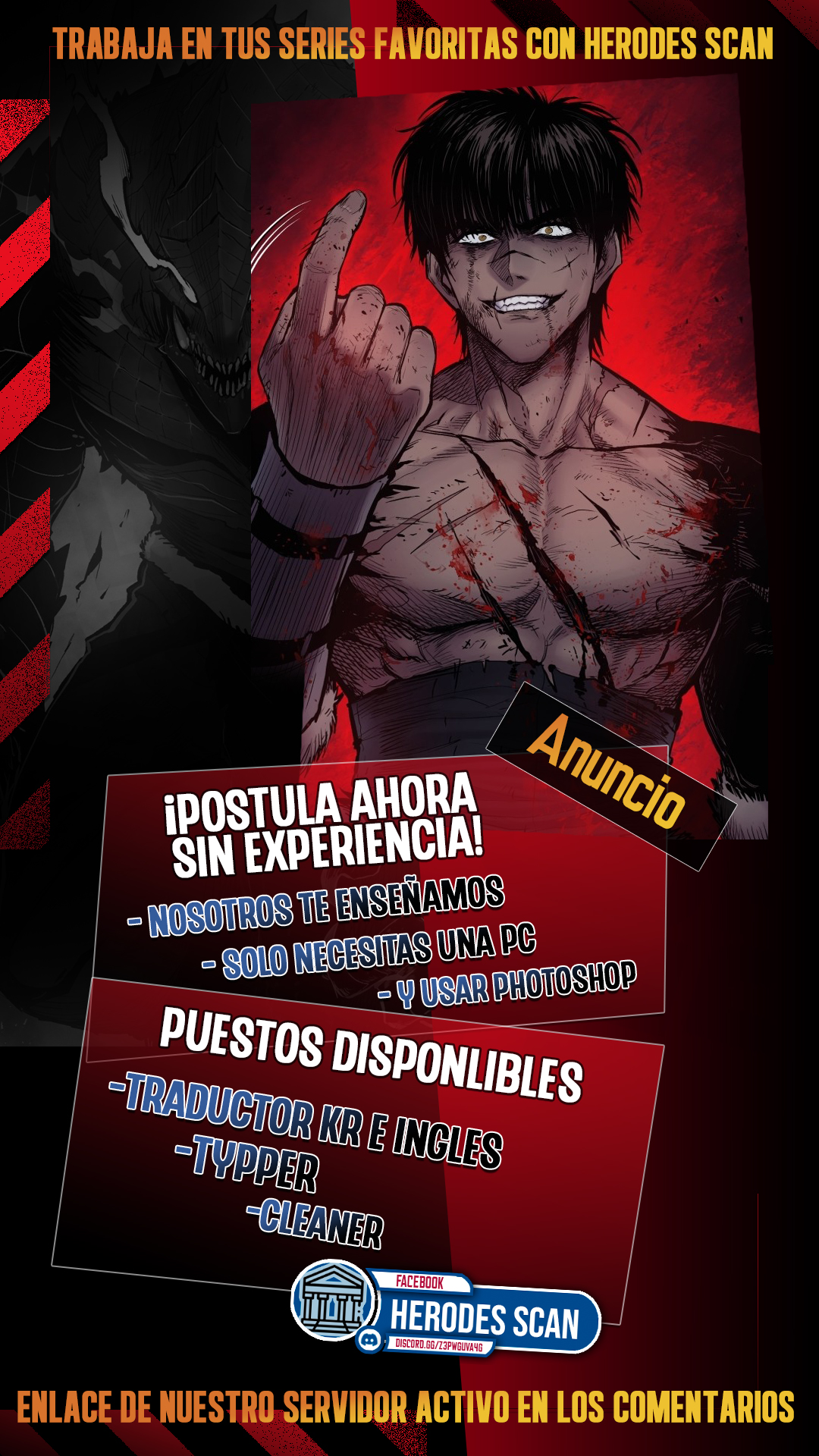 La Historia de la Reencarnación del Tigre Capitulo 105 página 3