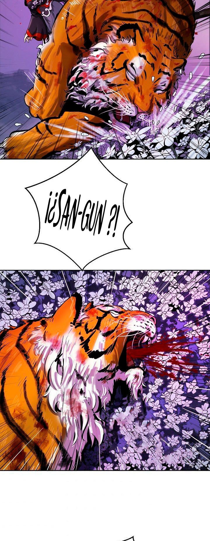 La Historia de la Reencarnación del Tigre Capitulo 11 página 10