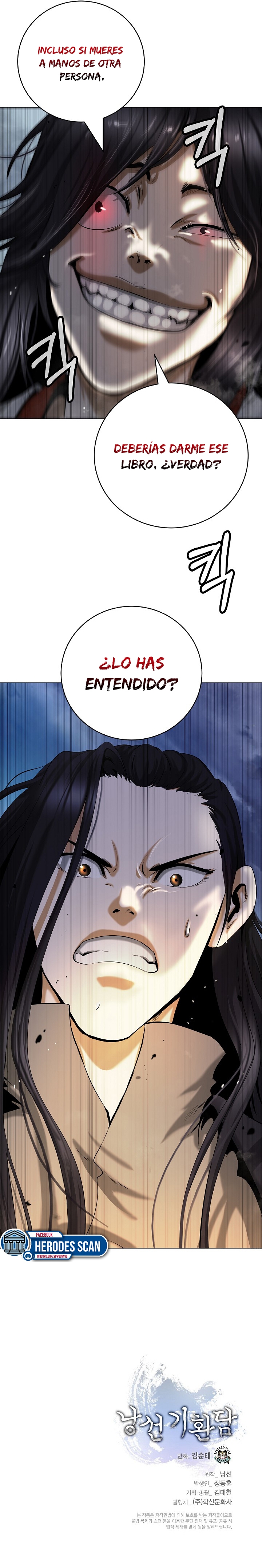 La Historia de la Reencarnación del Tigre Capitulo 112 página 19
