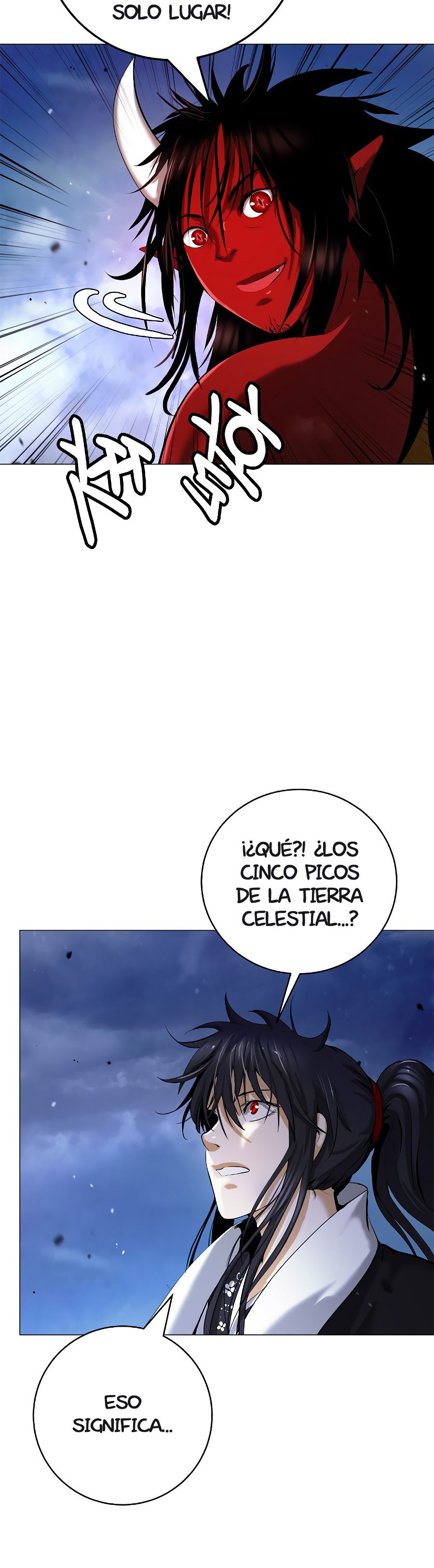 La Historia de la Reencarnación del Tigre Capitulo 118.1 página 7