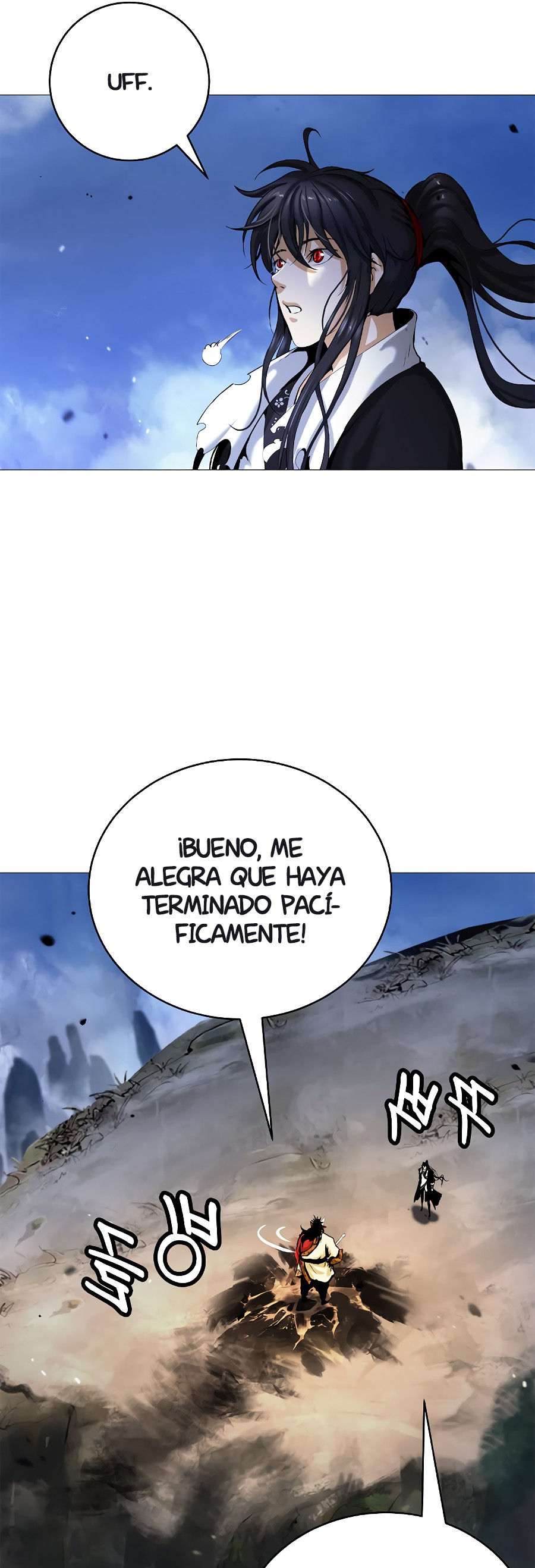 La Historia de la Reencarnación del Tigre Capitulo 118.2 página 7
