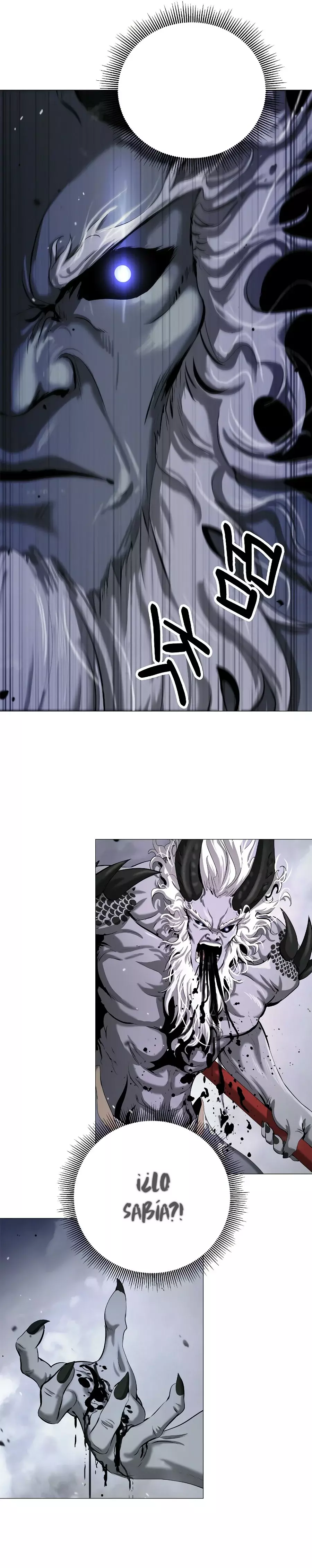 La Historia de la Reencarnación del Tigre Capitulo 118 página 12