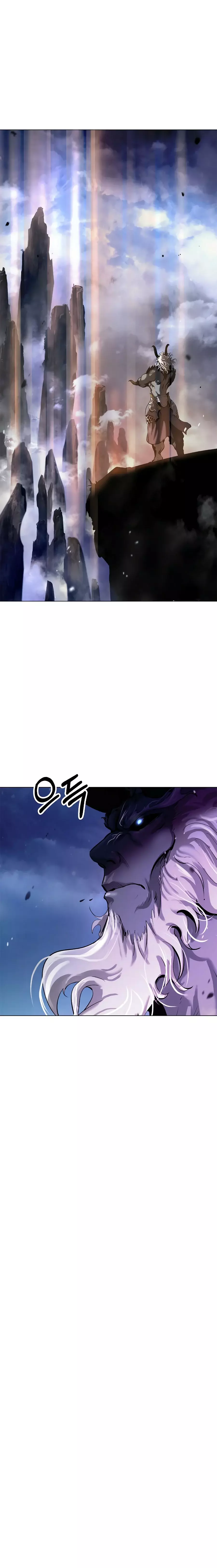 La Historia de la Reencarnación del Tigre Capitulo 119 página 20