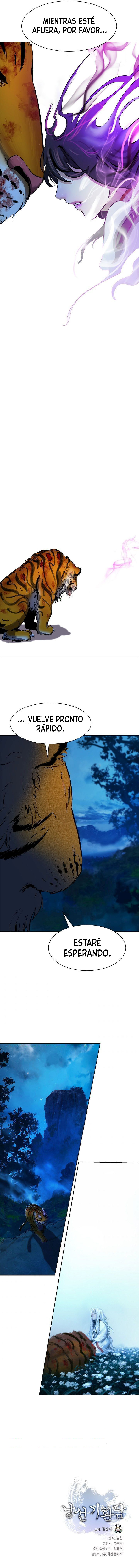 La Historia de la Reencarnación del Tigre Capitulo 12 página 17