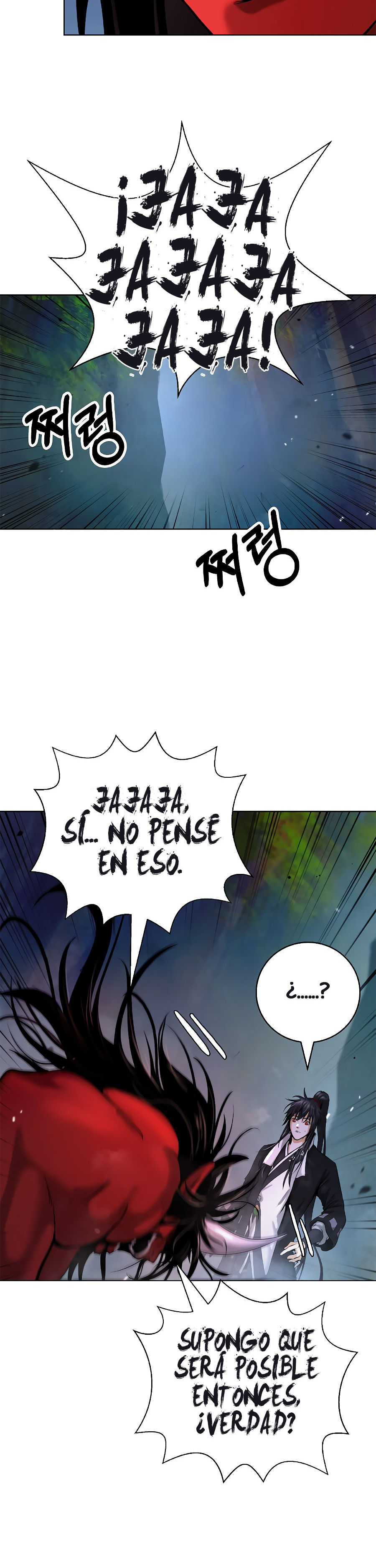 La Historia de la Reencarnación del Tigre Capitulo 120.2 página 27