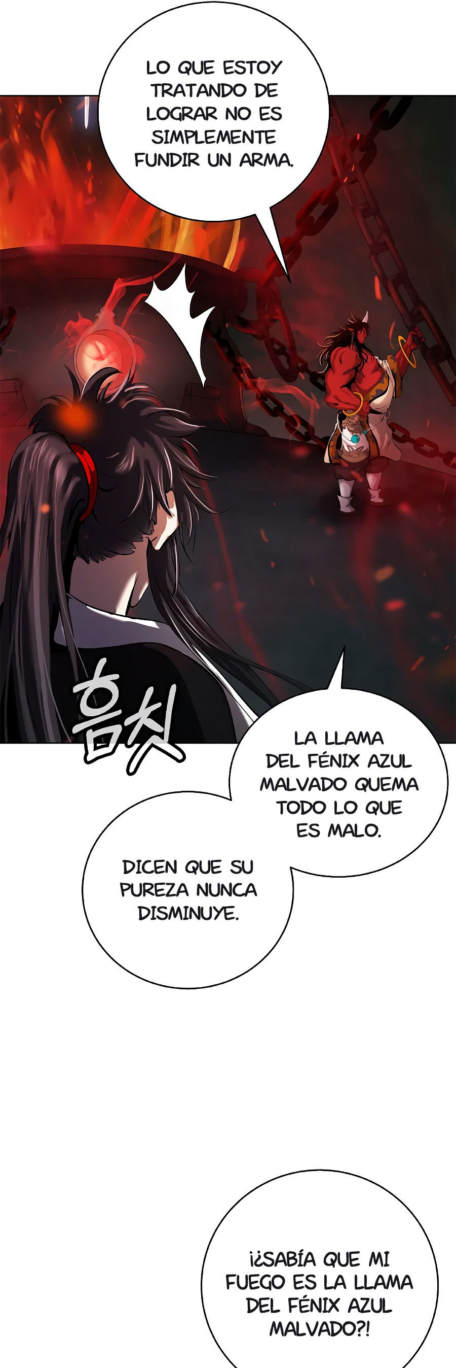La Historia de la Reencarnación del Tigre Capitulo 121.1 página 6