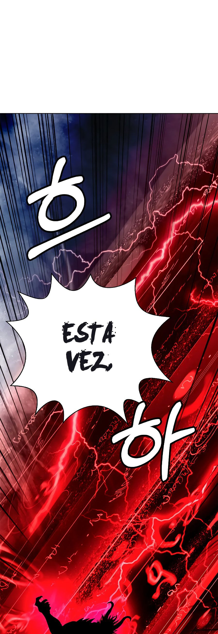 La Historia de la Reencarnación del Tigre Capitulo 123.1 página 14
