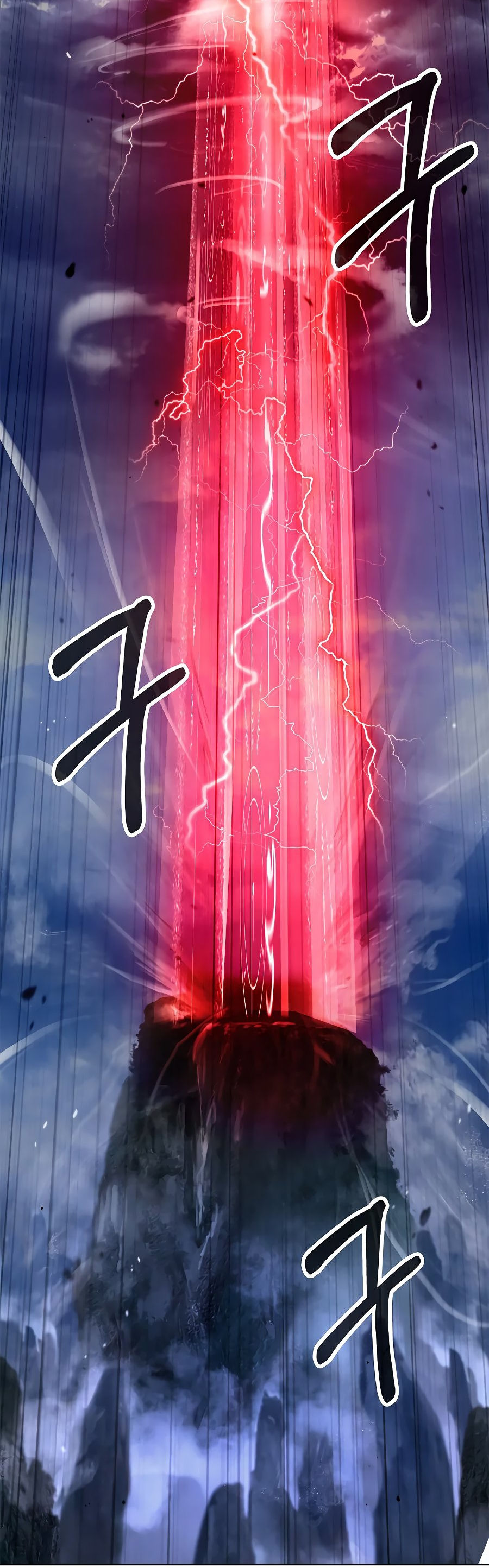 La Historia de la Reencarnación del Tigre Capitulo 123.1 página 3