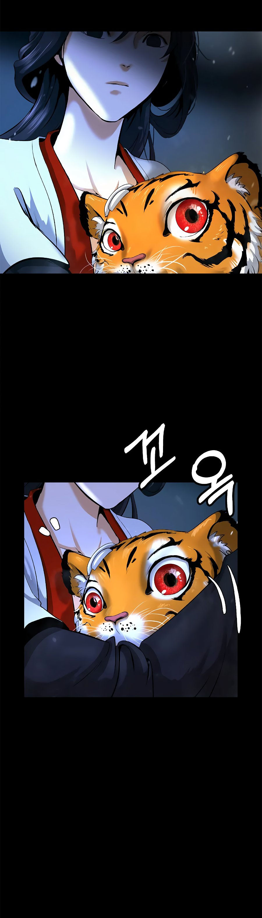 La Historia de la Reencarnación del Tigre Capitulo 123.1 página 31