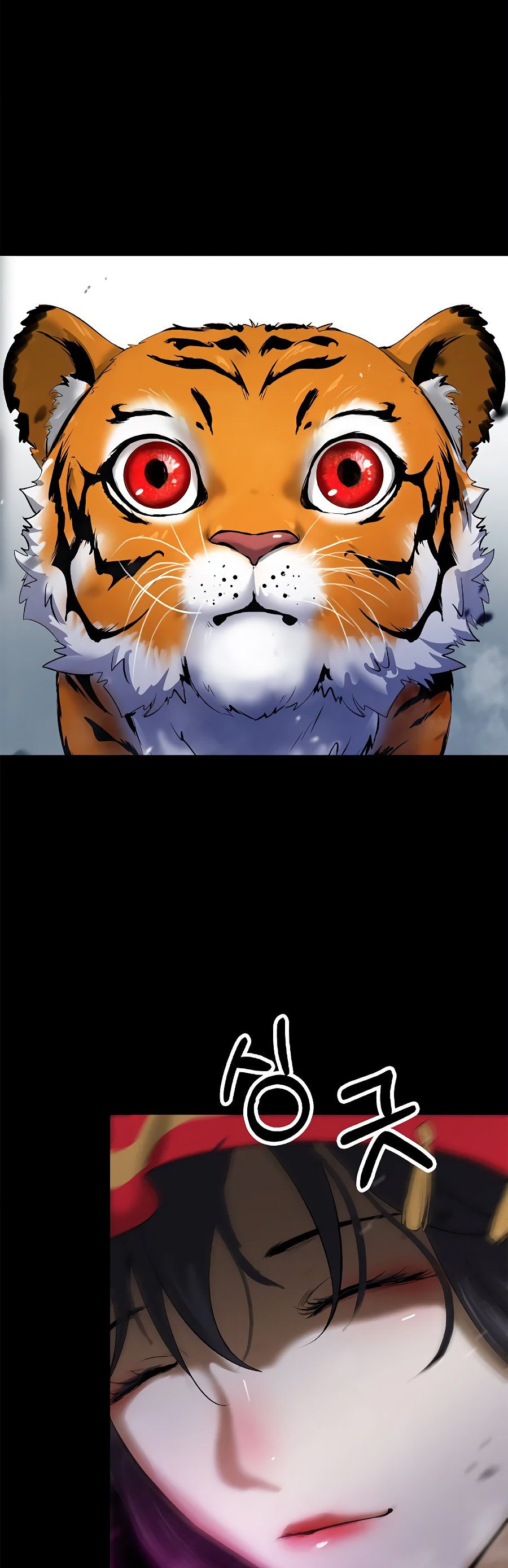 La Historia de la Reencarnación del Tigre Capitulo 123.2 página 31