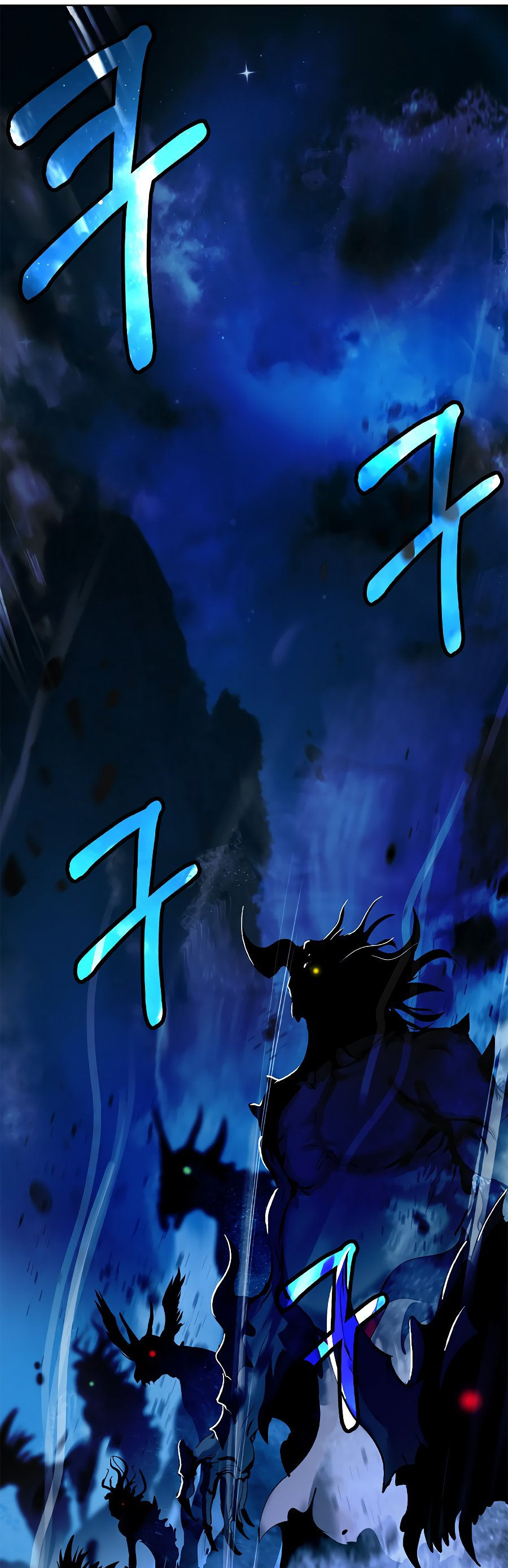 La Historia de la Reencarnación del Tigre Capitulo 124.1 página 22