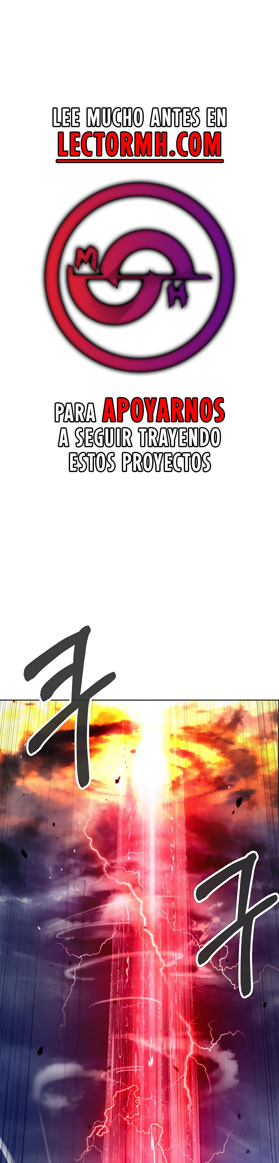 La Historia de la Reencarnación del Tigre Capitulo 125.1 página 2
