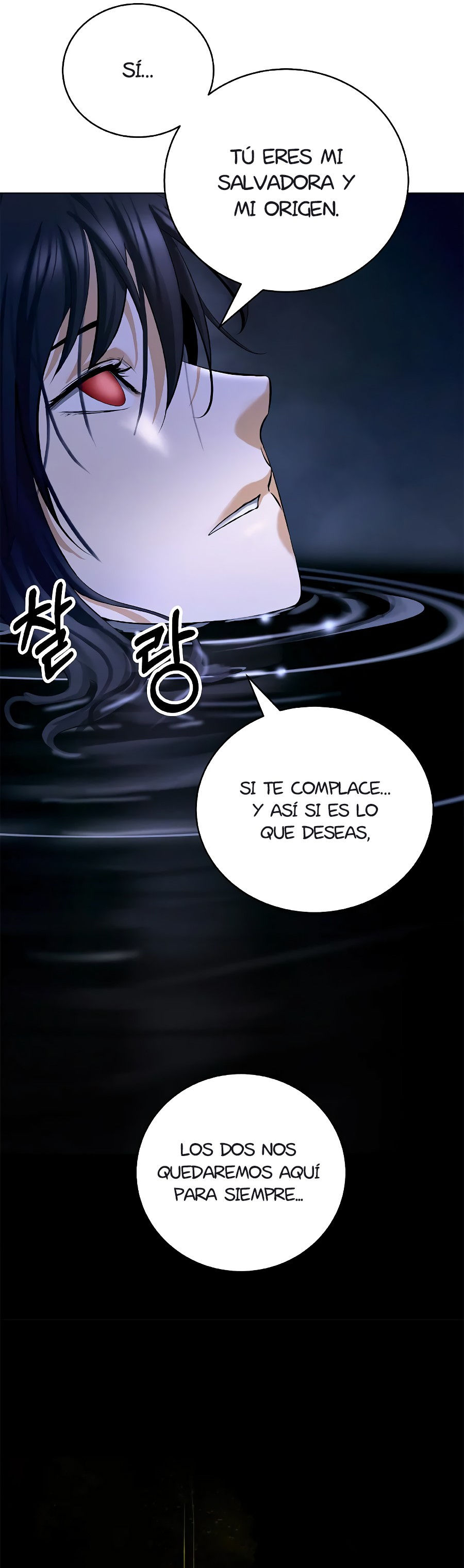 La Historia de la Reencarnación del Tigre Capitulo 125.2 página 11