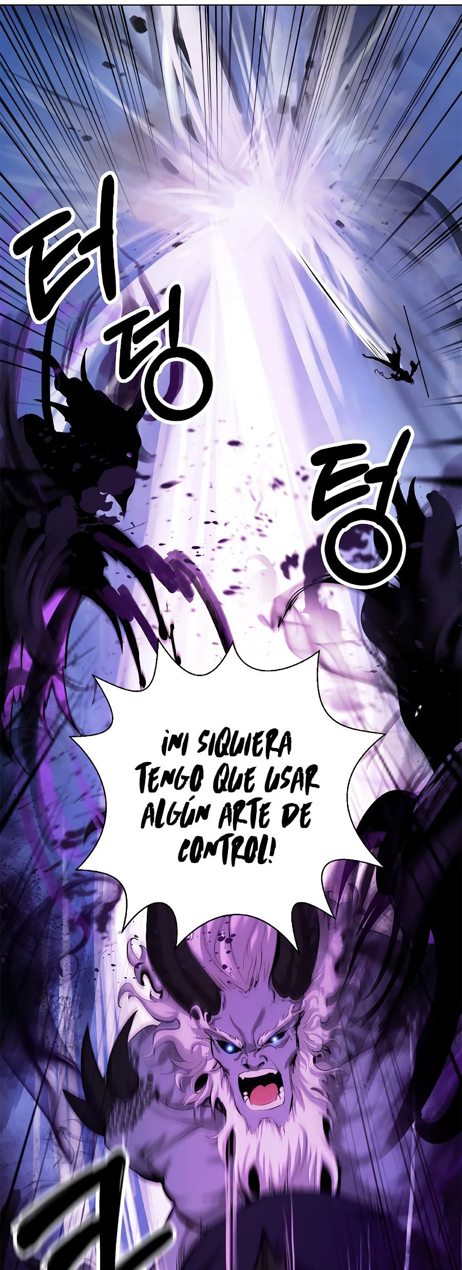 La Historia de la Reencarnación del Tigre Capitulo 125.2 página 19