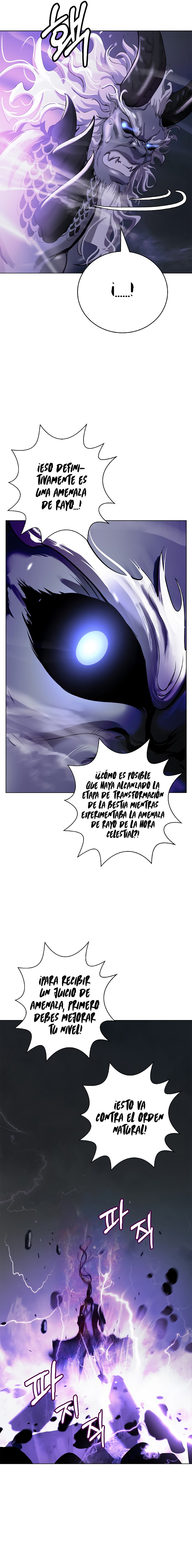 La Historia de la Reencarnación del Tigre Capitulo 126.1 página 7