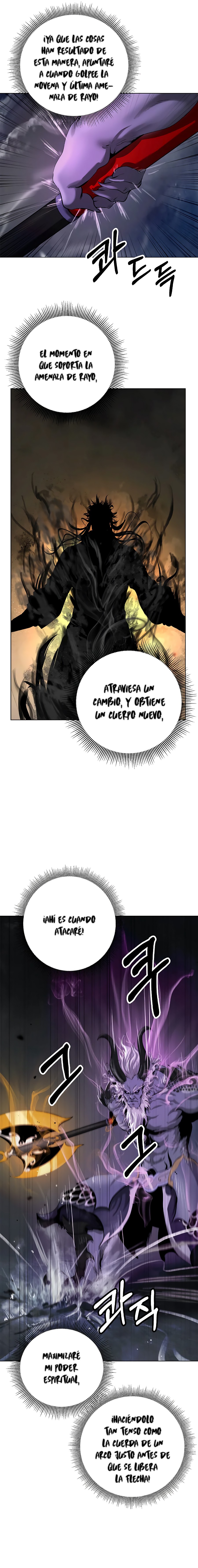 La Historia de la Reencarnación del Tigre Capitulo 127.1 página 6