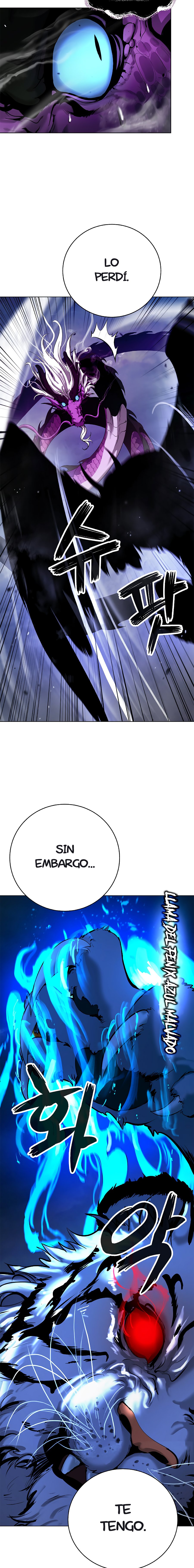 La Historia de la Reencarnación del Tigre Capitulo 128.2 página 15