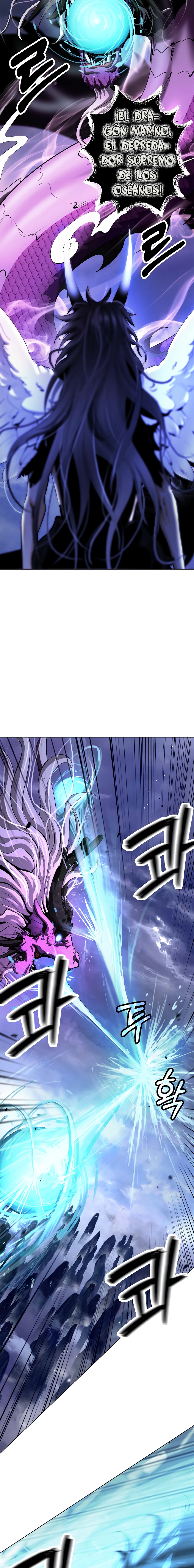 La Historia de la Reencarnación del Tigre Capitulo 128.2 página 4