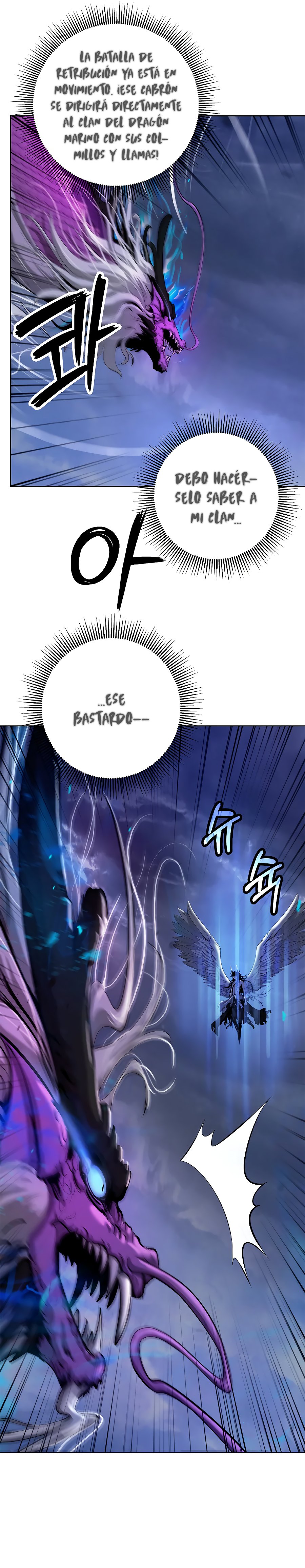 La Historia de la Reencarnación del Tigre Capitulo 129.2 página 14