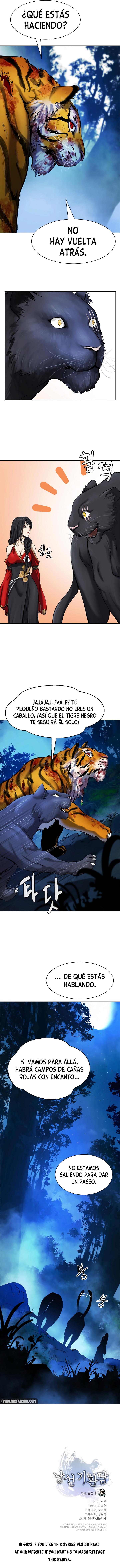 La Historia de la Reencarnación del Tigre Capitulo 13 página 15