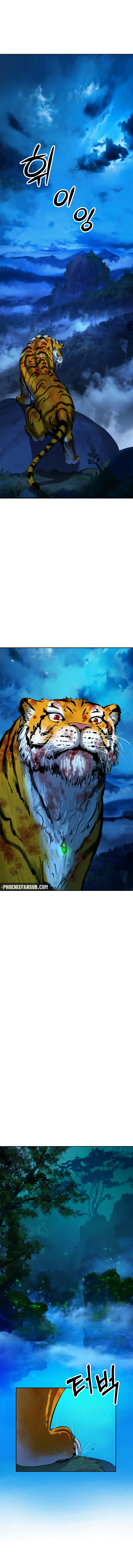 La Historia de la Reencarnación del Tigre Capitulo 13 página 4